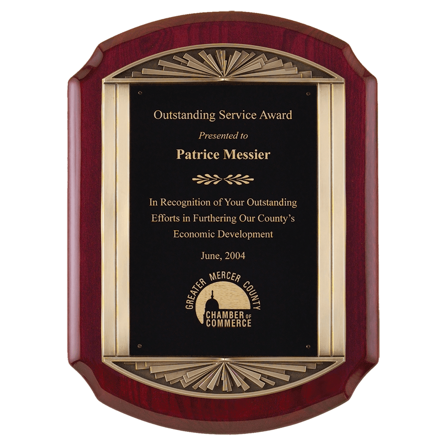 1" x 15" Piano Finish Plaque with Antique Bronze Finish Frame Casting with Black Engraving Plate